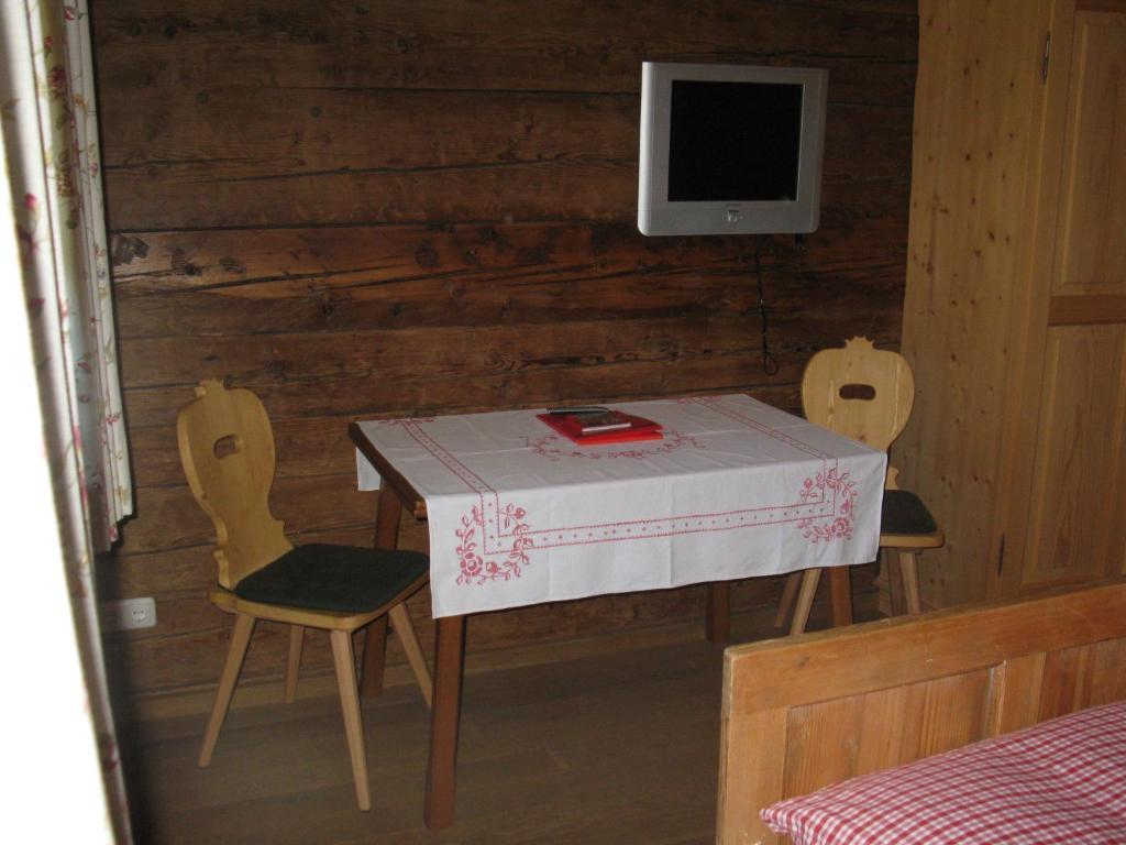 키츠부헬 Malernhof B&B 객실 사진